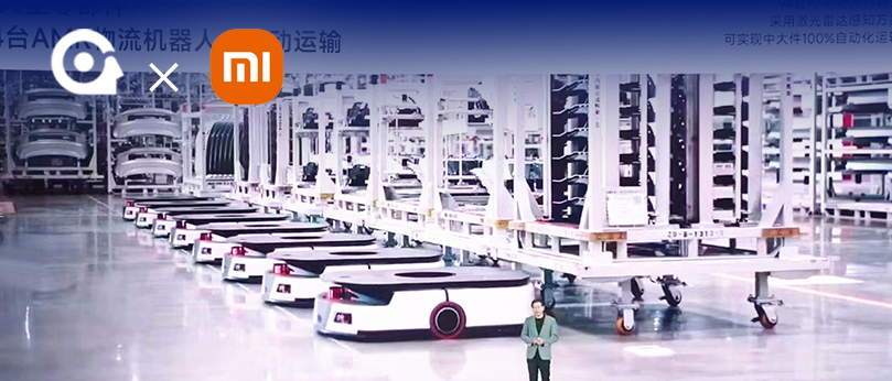 La solution AMR intelligente de Guozi alimente la super usine automobile innovante de Xiaomi